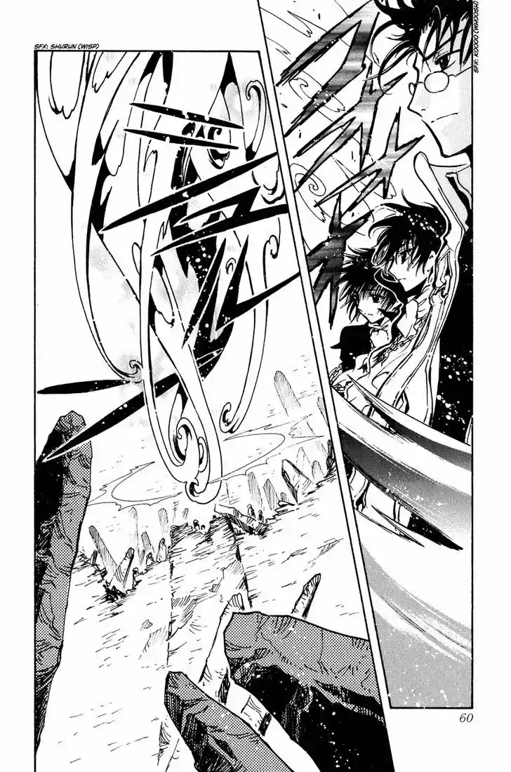 Tsubasa: Reservoir Chronicle 135