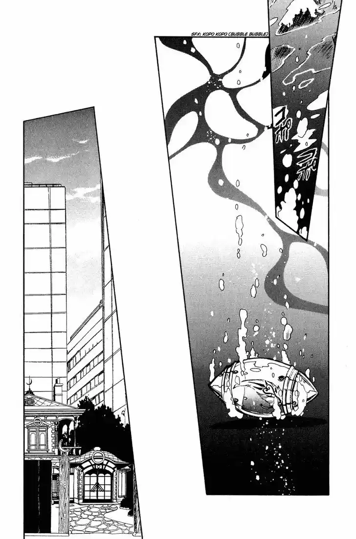 Tsubasa: Reservoir Chronicle 135