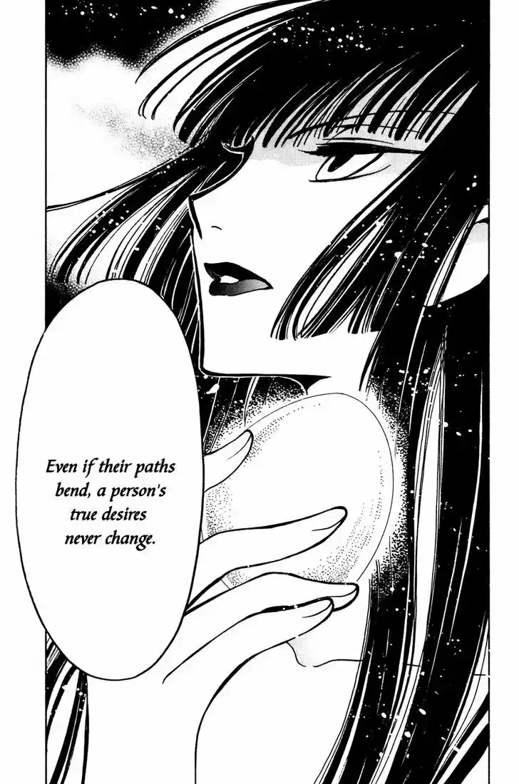 Tsubasa: Reservoir Chronicle 135