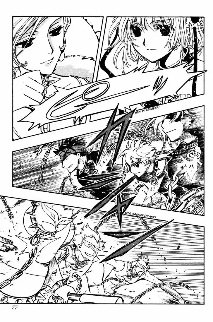 Tsubasa: Reservoir Chronicle 136