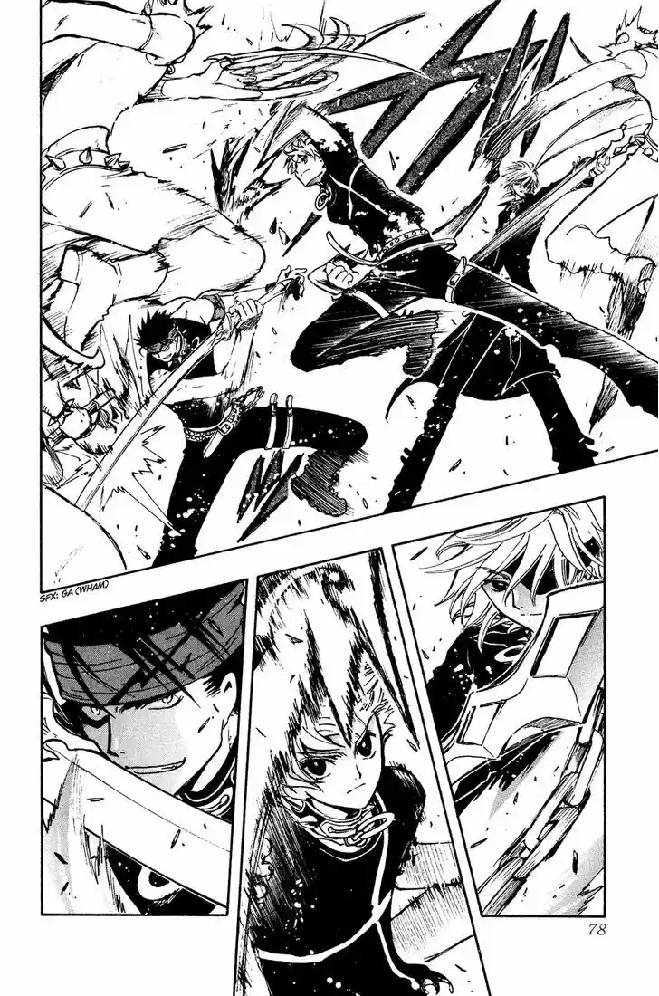 Tsubasa: Reservoir Chronicle 136