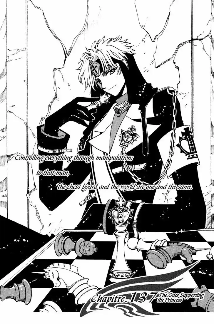Tsubasa: Reservoir Chronicle 137