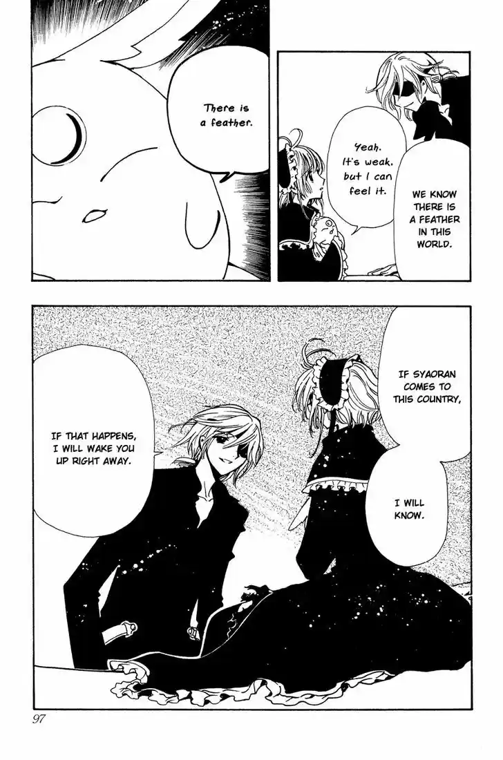 Tsubasa: Reservoir Chronicle 137