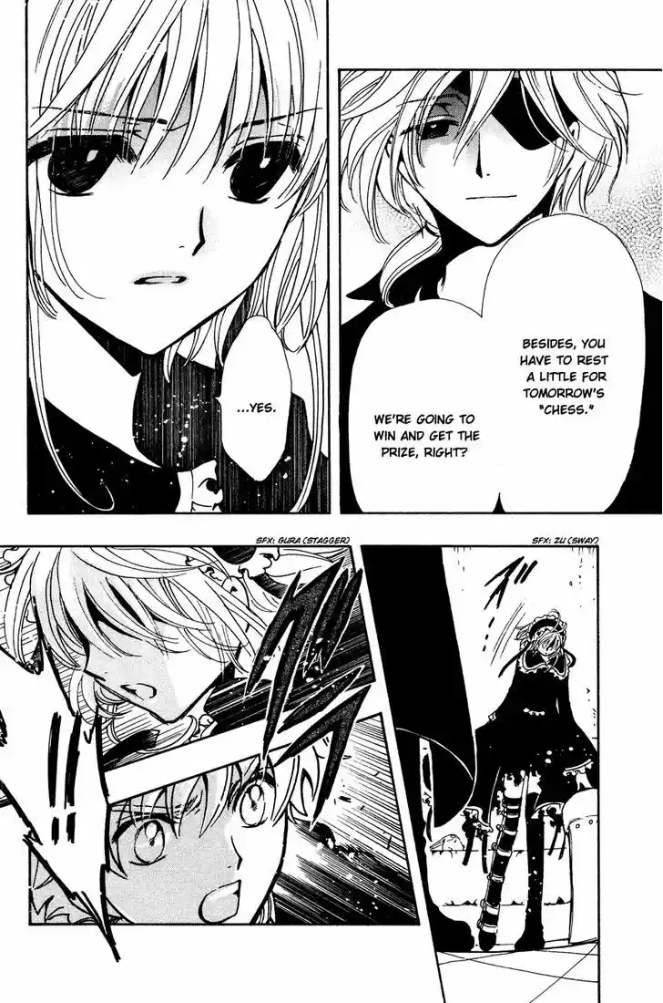 Tsubasa: Reservoir Chronicle 137