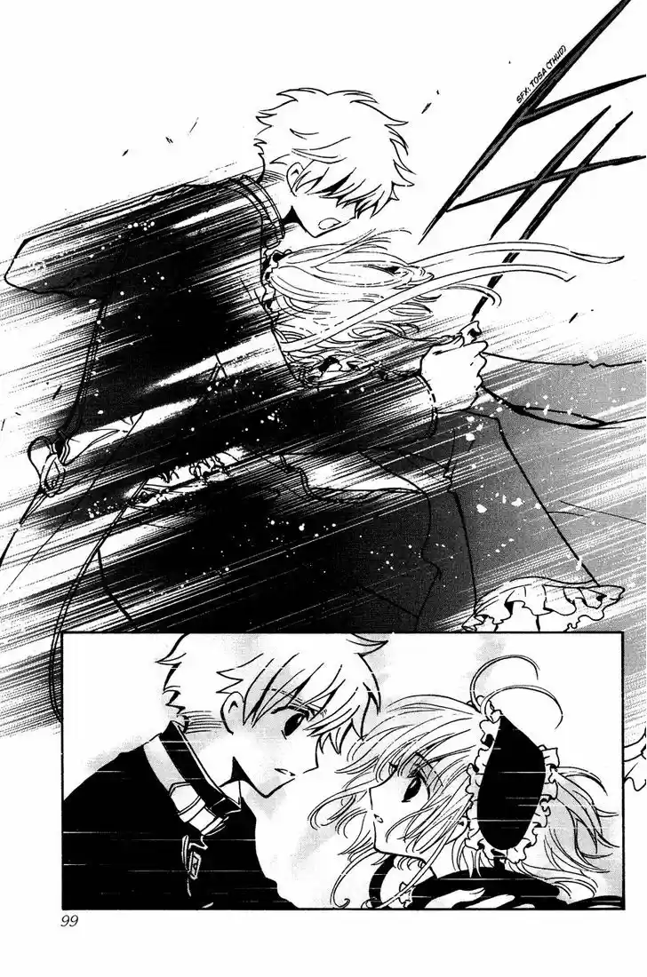 Tsubasa: Reservoir Chronicle 137