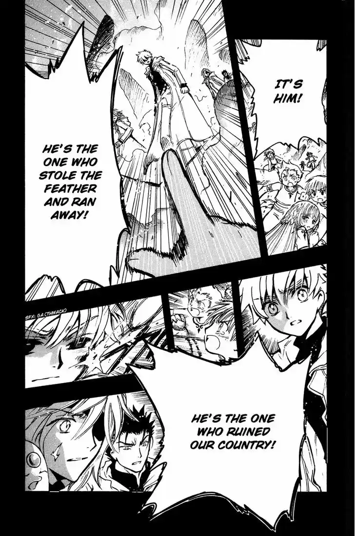 Tsubasa: Reservoir Chronicle 137