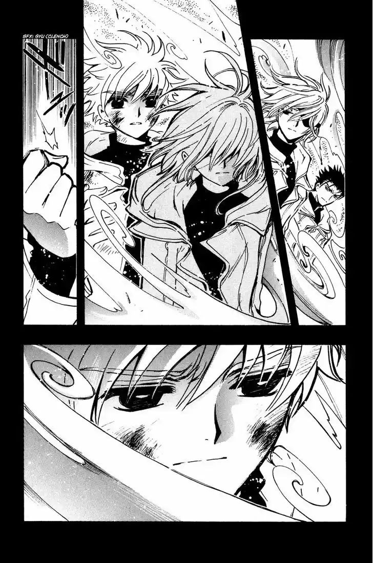 Tsubasa: Reservoir Chronicle 137