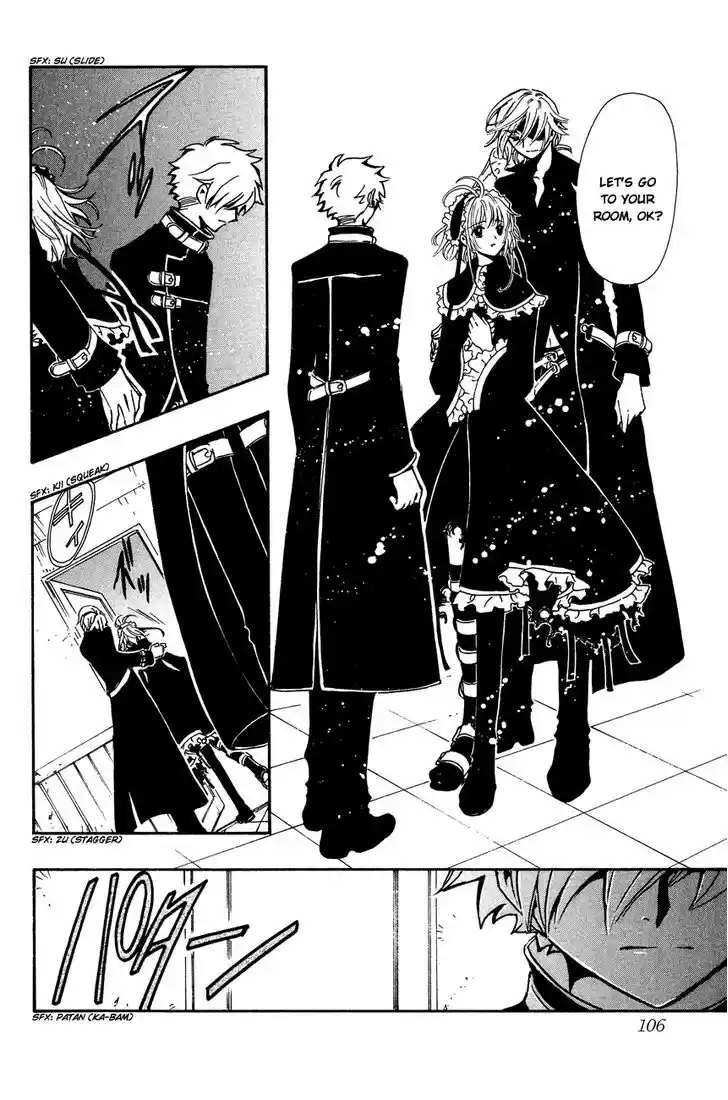 Tsubasa: Reservoir Chronicle 137