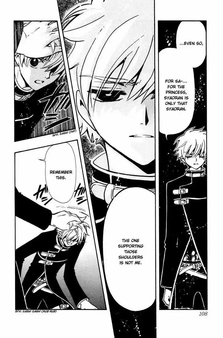 Tsubasa: Reservoir Chronicle 137