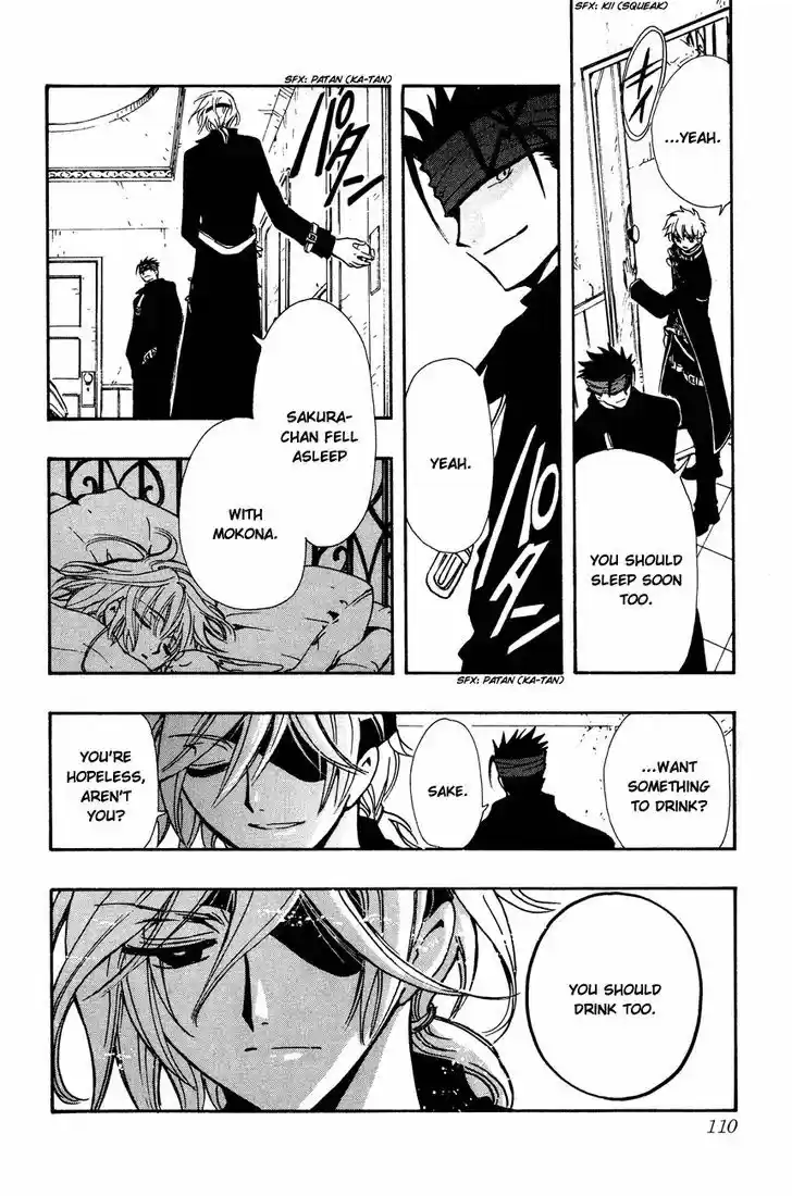 Tsubasa: Reservoir Chronicle 137