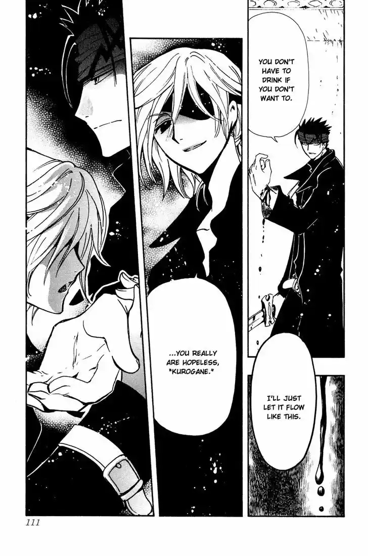 Tsubasa: Reservoir Chronicle 137