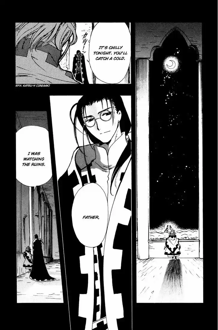 Tsubasa: Reservoir Chronicle 138