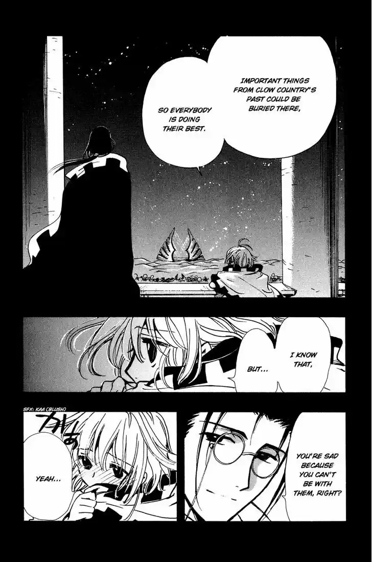 Tsubasa: Reservoir Chronicle 138