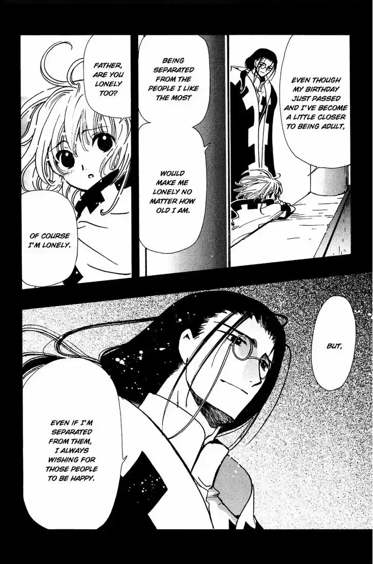 Tsubasa: Reservoir Chronicle 138