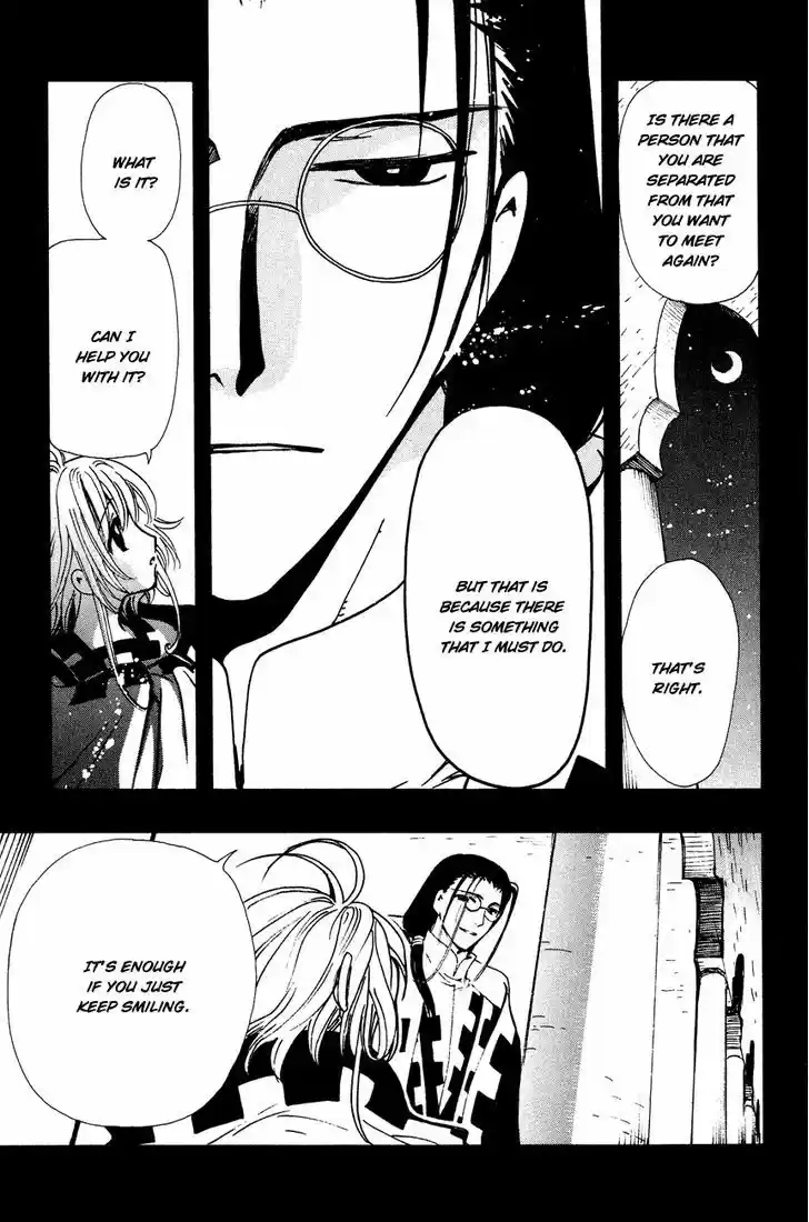 Tsubasa: Reservoir Chronicle 138