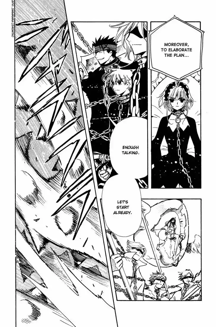 Tsubasa: Reservoir Chronicle 138