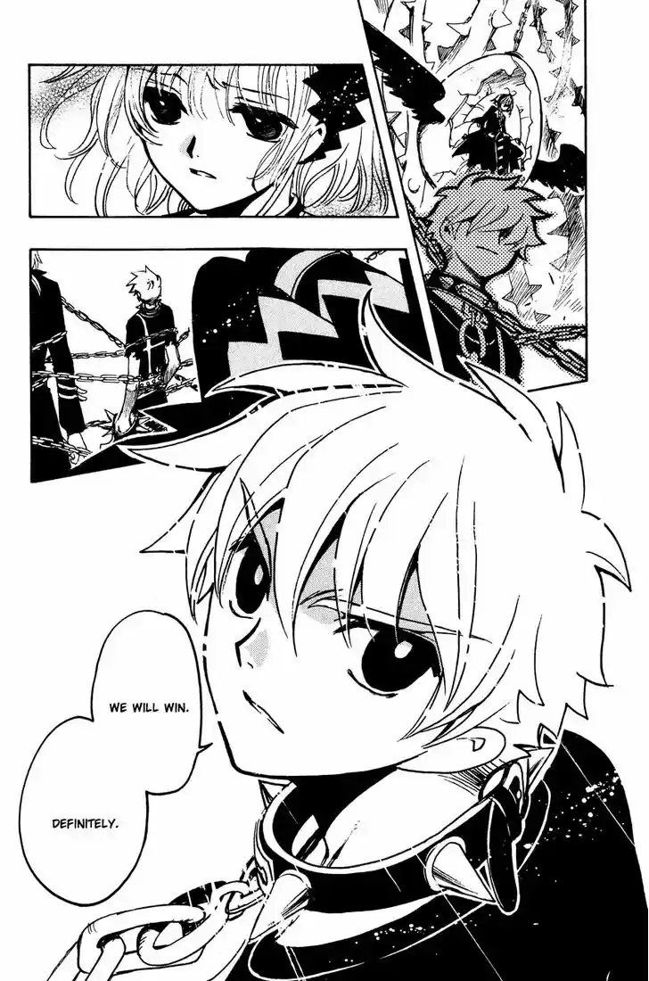 Tsubasa: Reservoir Chronicle 138
