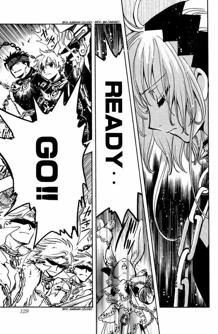 Tsubasa: Reservoir Chronicle 138