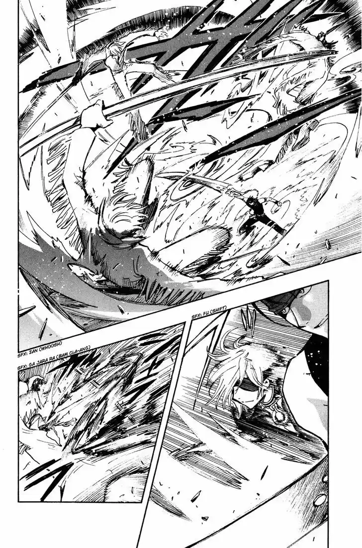 Tsubasa: Reservoir Chronicle 138