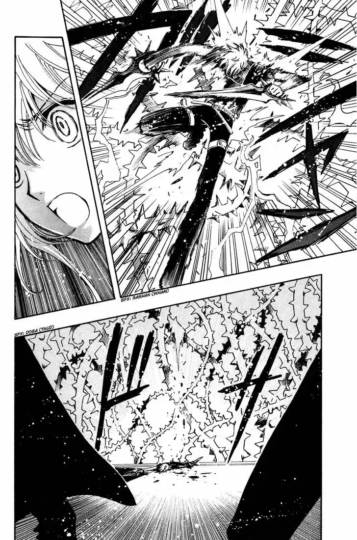 Tsubasa: Reservoir Chronicle 138