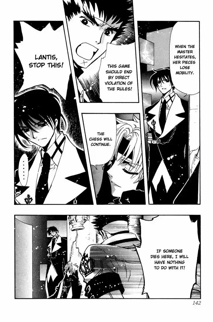 Tsubasa: Reservoir Chronicle 139