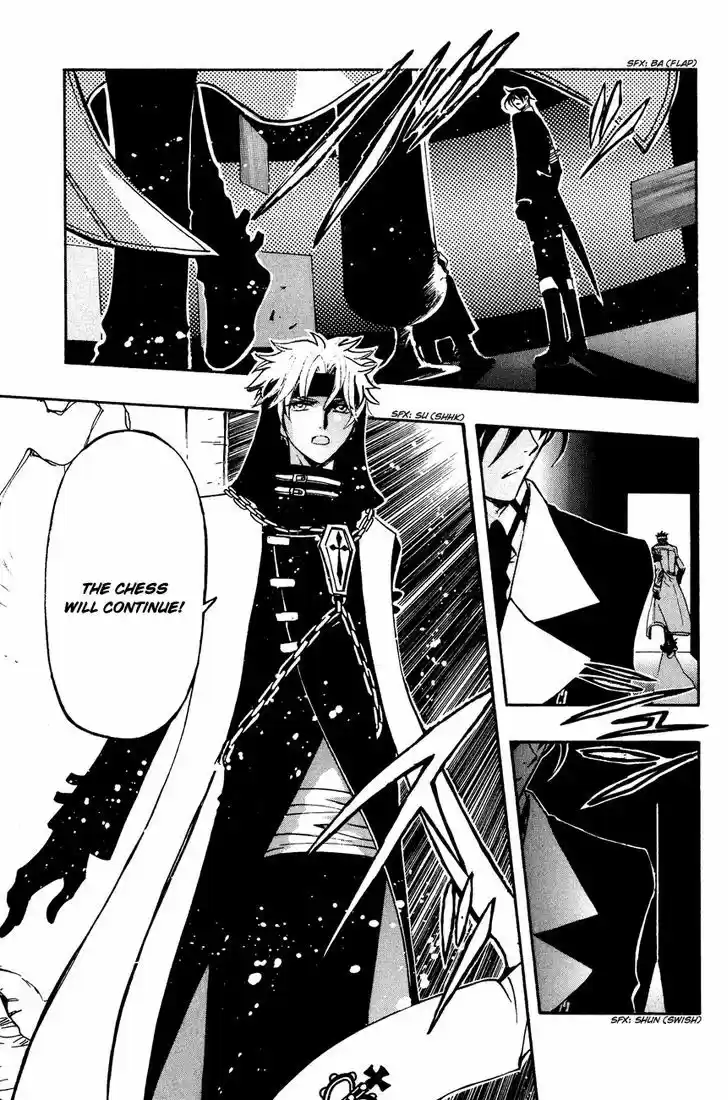Tsubasa: Reservoir Chronicle 139
