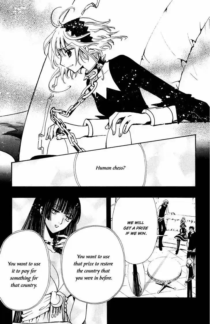 Tsubasa: Reservoir Chronicle 139