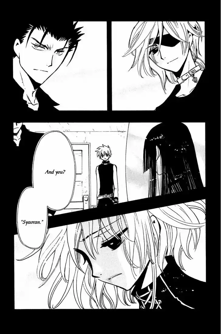 Tsubasa: Reservoir Chronicle 139