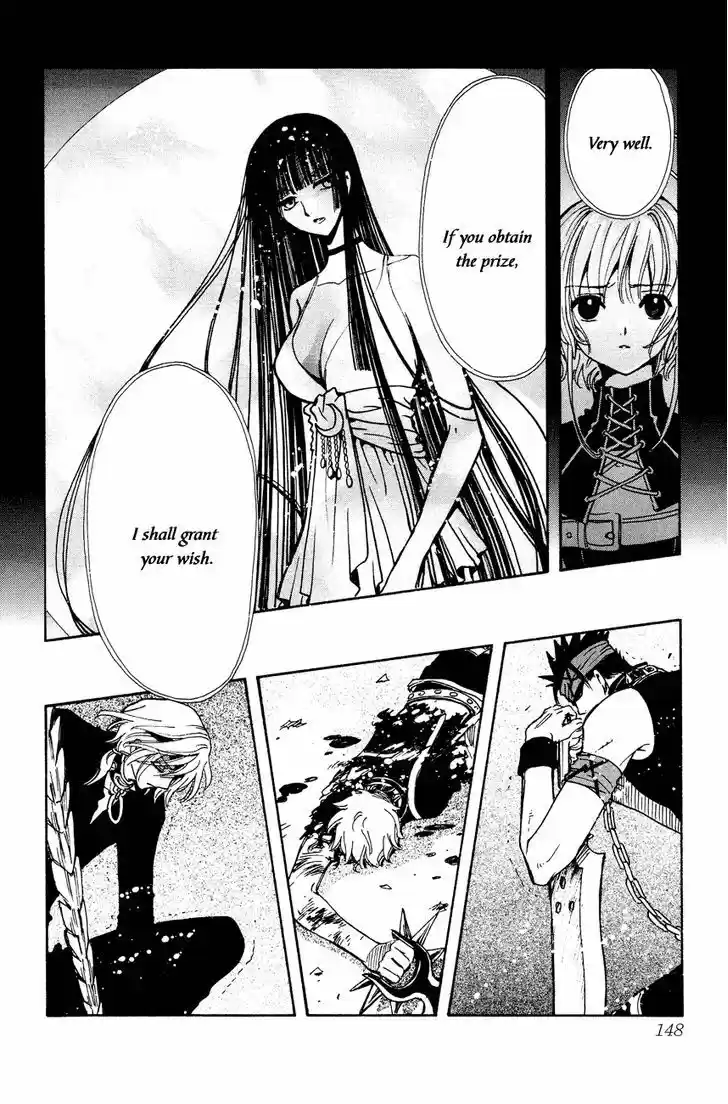 Tsubasa: Reservoir Chronicle 139