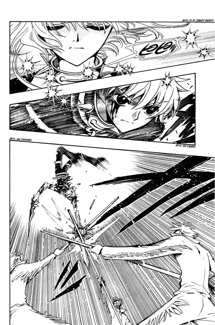 Tsubasa: Reservoir Chronicle 139