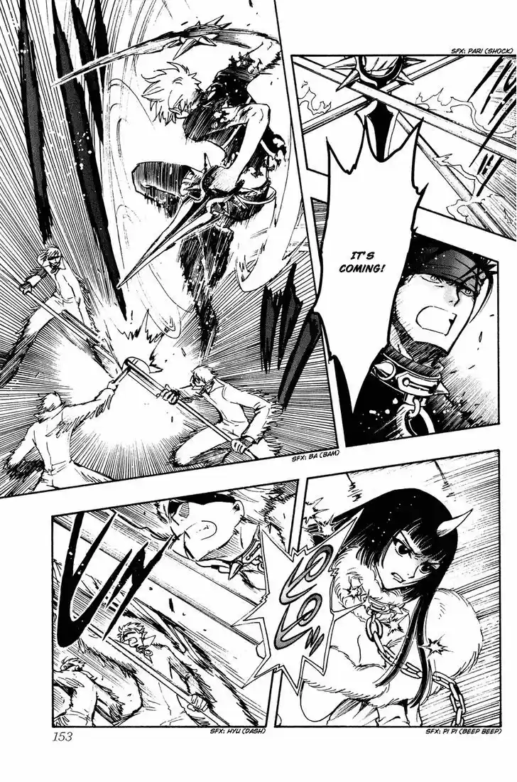 Tsubasa: Reservoir Chronicle 139