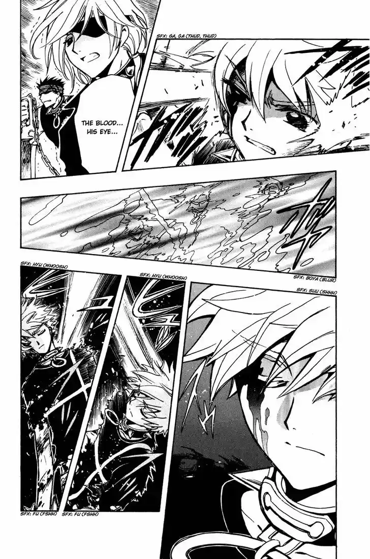 Tsubasa: Reservoir Chronicle 139