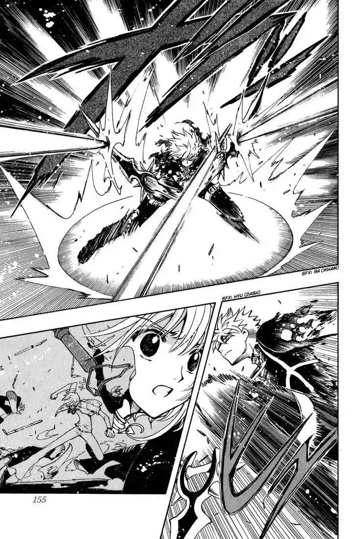 Tsubasa: Reservoir Chronicle 139