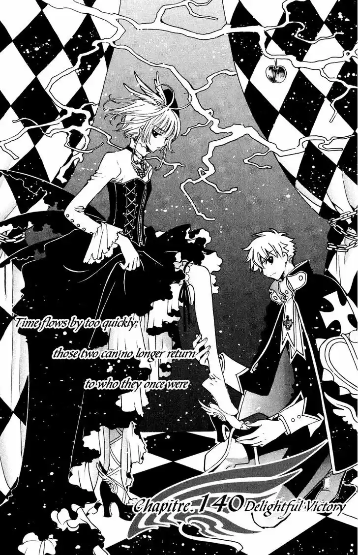 Tsubasa: Reservoir Chronicle 140