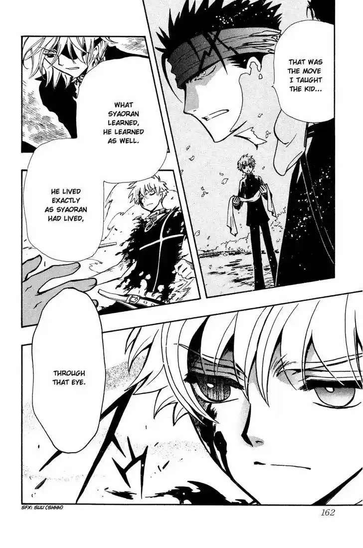 Tsubasa: Reservoir Chronicle 140