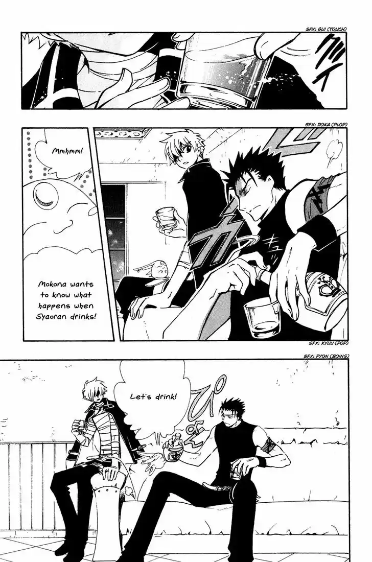 Tsubasa: Reservoir Chronicle 140