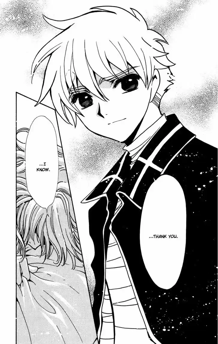 Tsubasa: Reservoir Chronicle 140