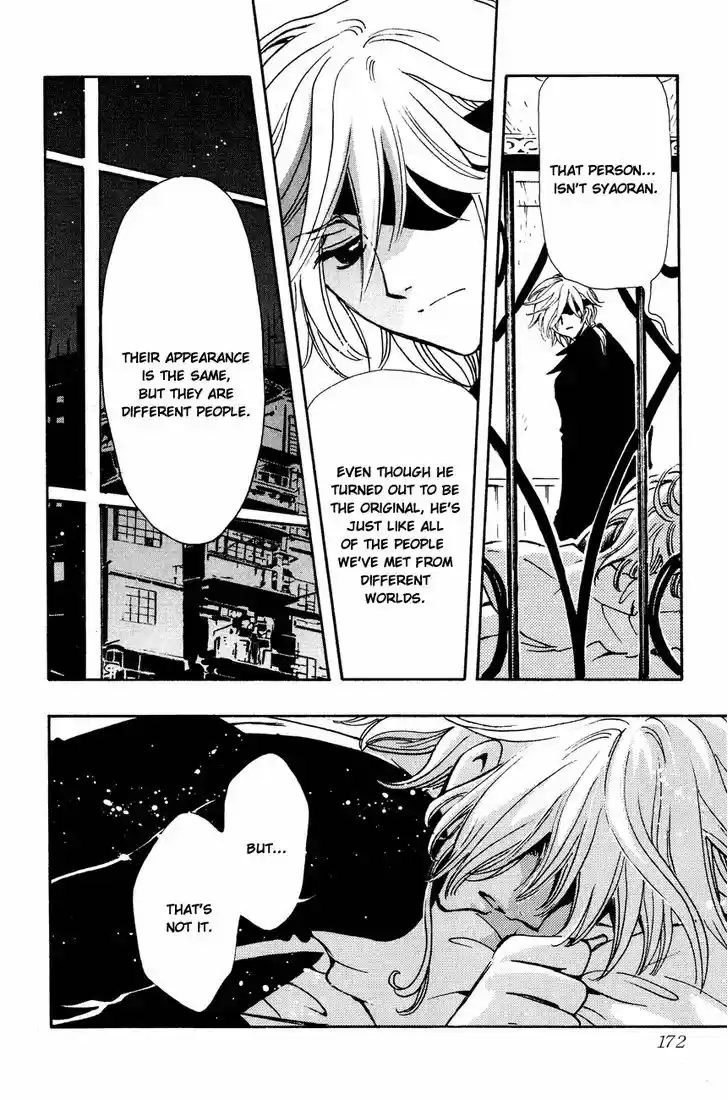 Tsubasa: Reservoir Chronicle 140