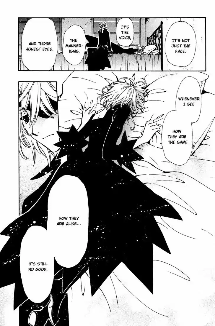 Tsubasa: Reservoir Chronicle 140