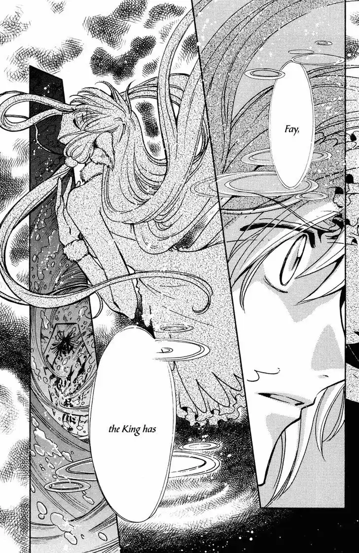 Tsubasa: Reservoir Chronicle 140