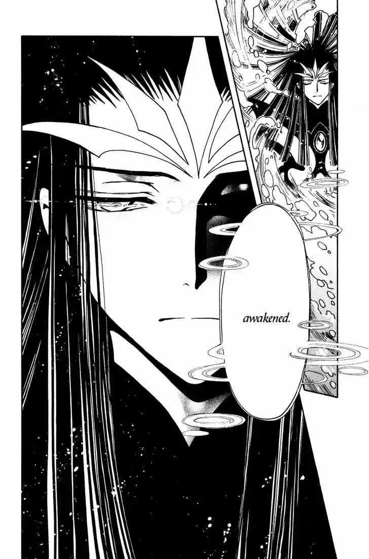 Tsubasa: Reservoir Chronicle 140