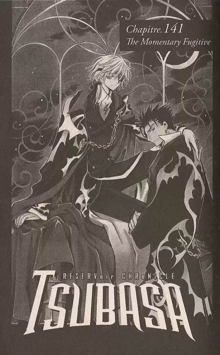 Tsubasa: Reservoir Chronicle 141