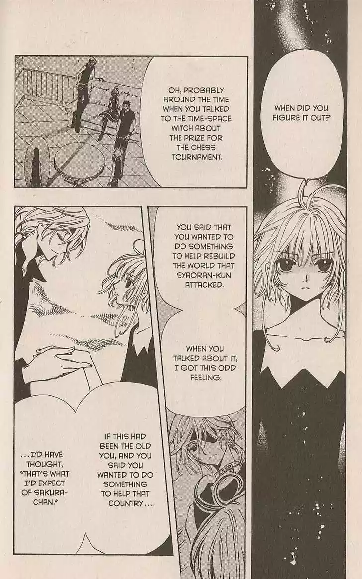 Tsubasa: Reservoir Chronicle 141