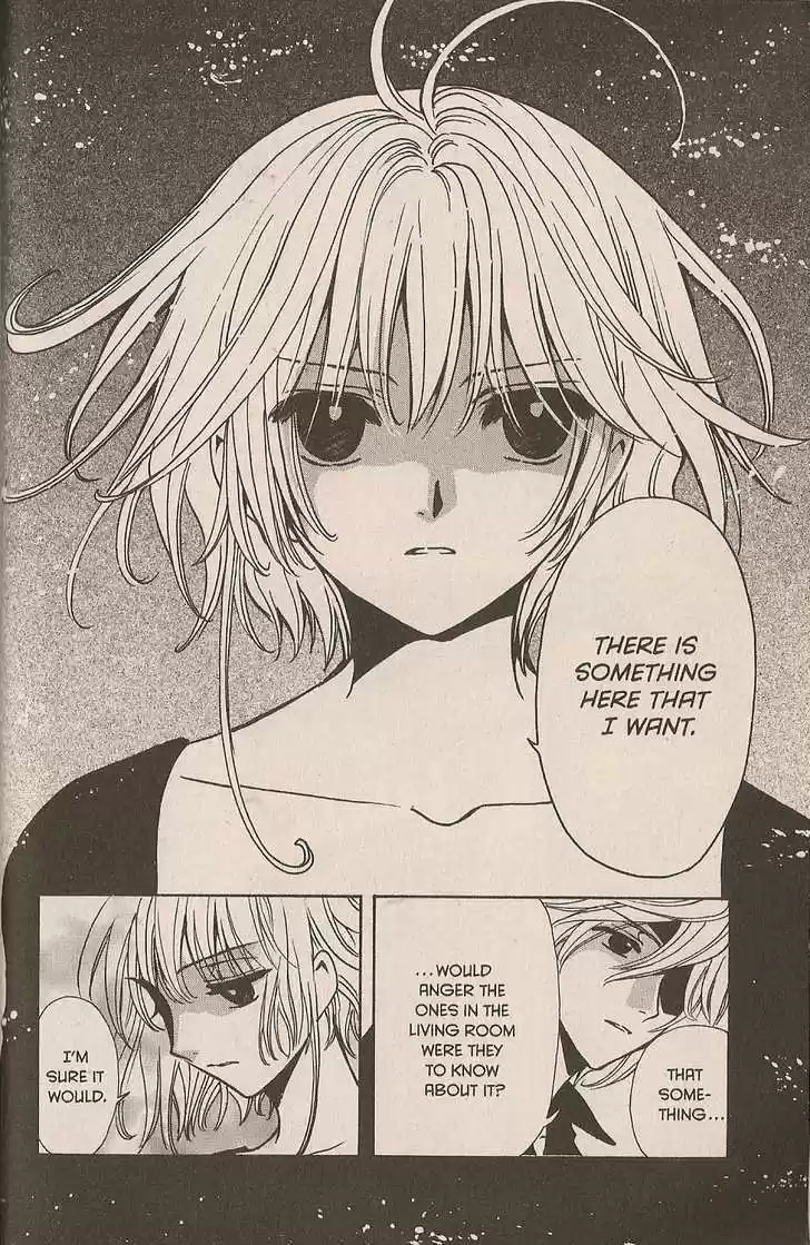 Tsubasa: Reservoir Chronicle 141