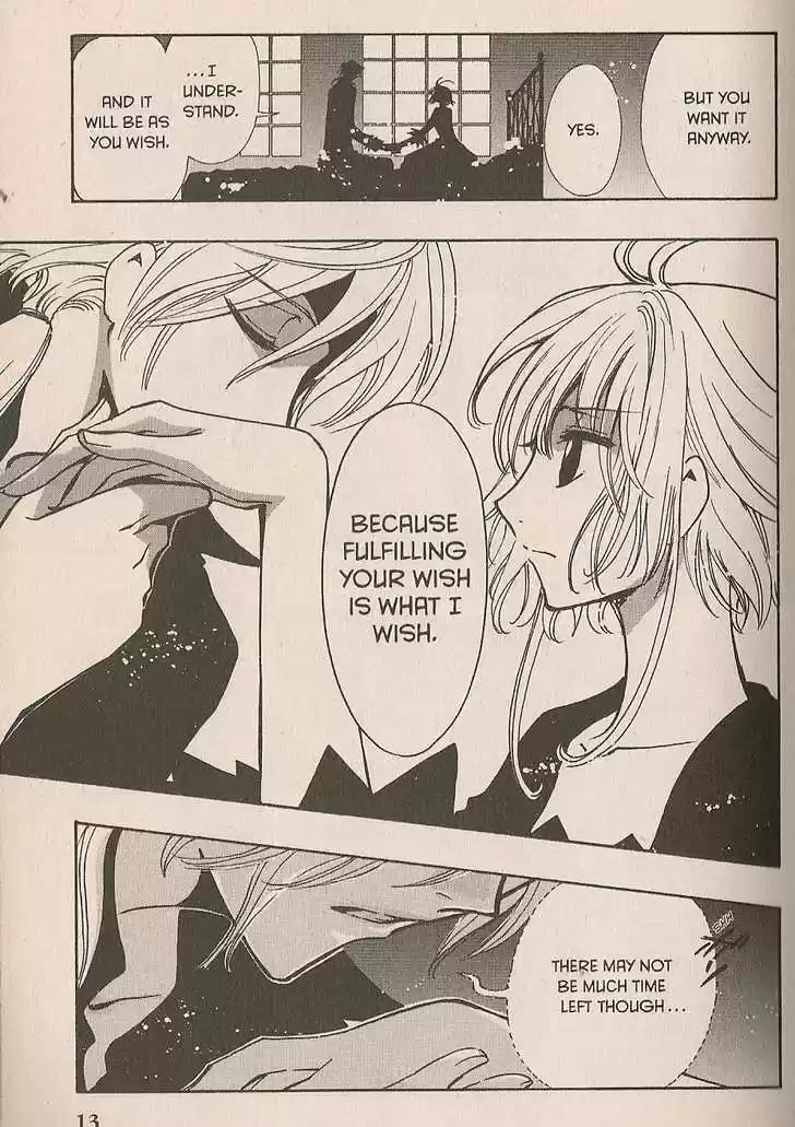 Tsubasa: Reservoir Chronicle 141