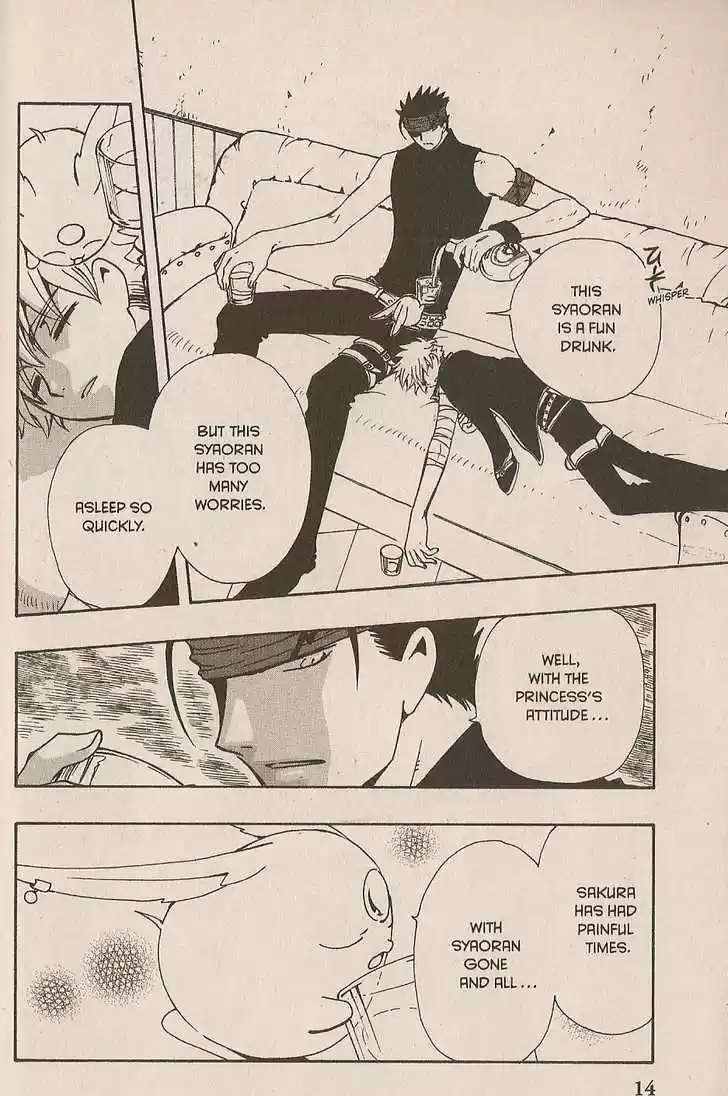 Tsubasa: Reservoir Chronicle 141