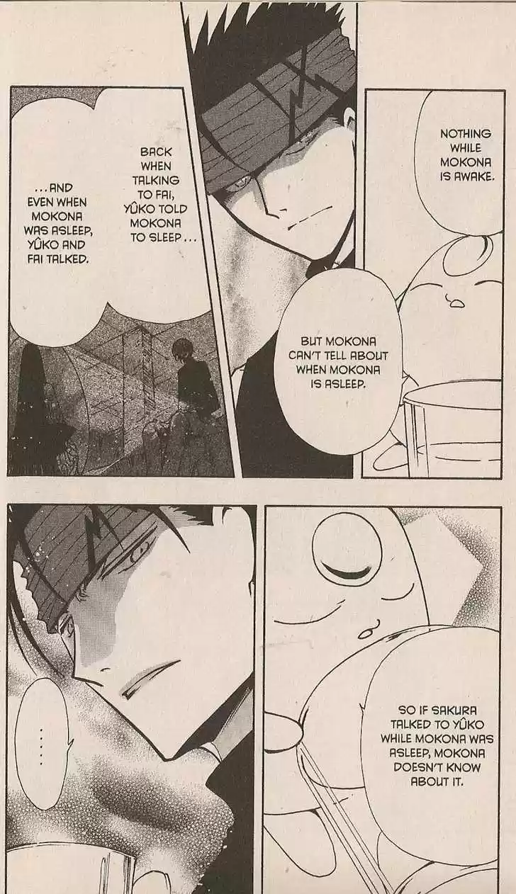 Tsubasa: Reservoir Chronicle 141