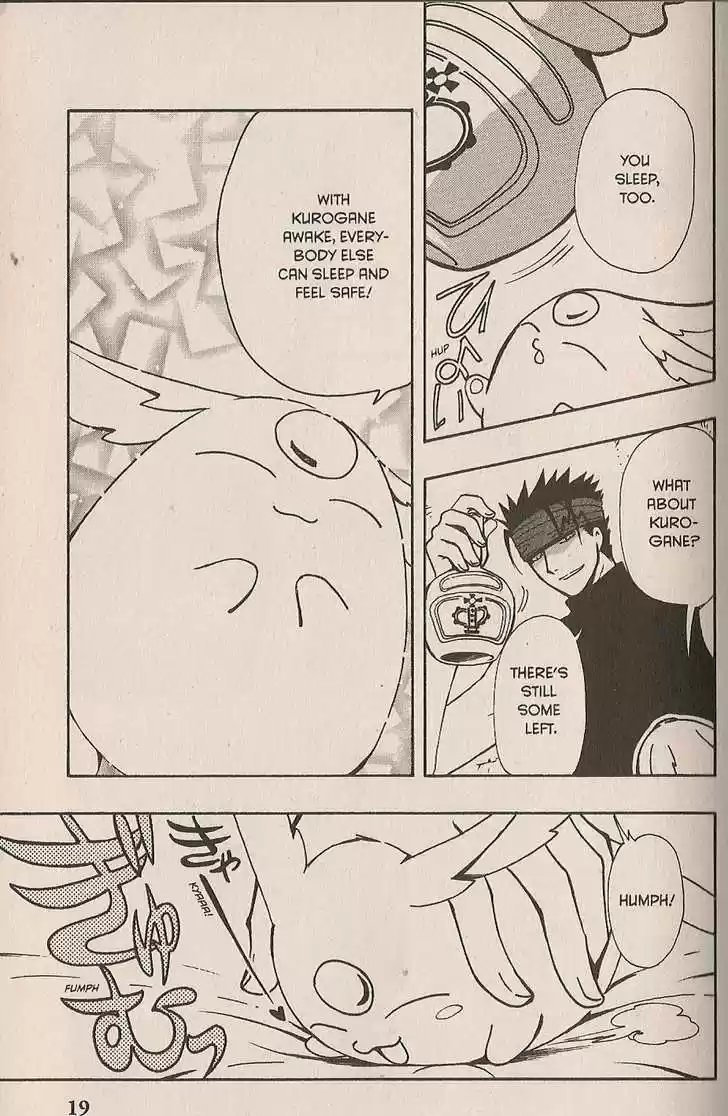 Tsubasa: Reservoir Chronicle 141