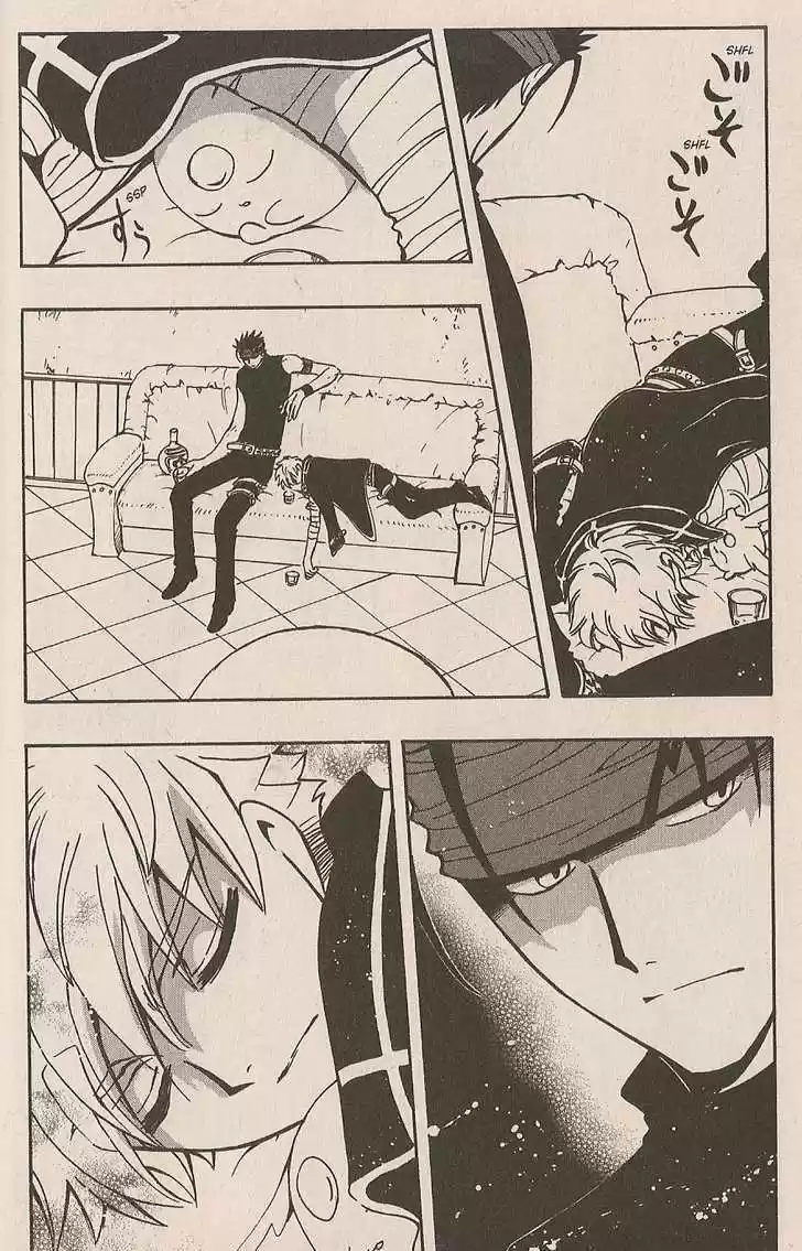 Tsubasa: Reservoir Chronicle 141