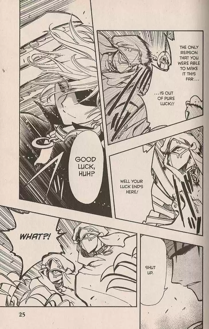 Tsubasa: Reservoir Chronicle 142